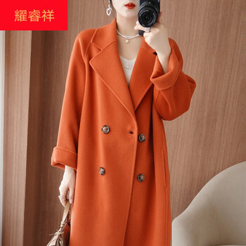 羊绒大衣100女双面绒2023秋冬新款茧型高端羊毛中长款气质外套女橘色s