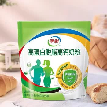 伊利中老年多维高钙奶粉400g袋装老年人无蔗糖营养配方牛奶粉 高蛋白