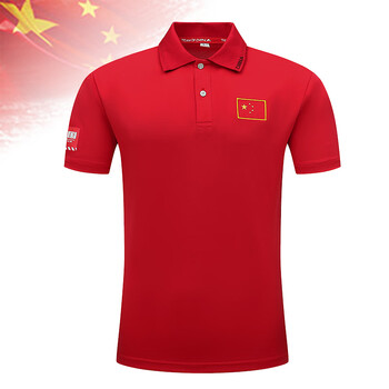 元动客中国国家队队服男女运动翻领polo衫短袖游泳篮球教练训练裁判服