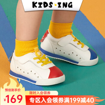 kids.ing紺¡1-4걦ѧ˶ЬŮСͯͯԧСЬ ʴΣƤ棩 ڳ13cm ʺϽų12.3cm