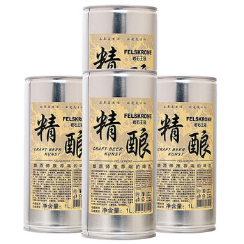 岩石王冠精酿原浆1l装啤酒 岩石王冠精酿 1l 4瓶