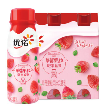 优诺(yoplait) 草莓果粒酸奶风味发酵乳210gx3 低温生牛乳发酵酸牛奶生鲜
