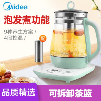 ģMidea ˮˮ๦ˮҩˮ 1.5L  ʱԤԼ -15Colour211