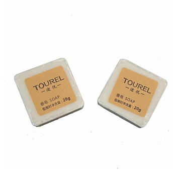 絮实 酒店方形香皂20g 主题民宿酒店客房一次性香皂50个装