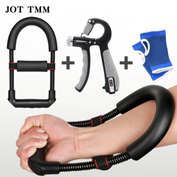 JOT TMM腕力器握力计数器臂力器可调节力量训练男女家用康复训练健身器材