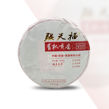 张天福有机白茶招商加盟