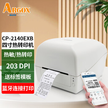 ARGOX CP-2140Mǩӡ3140L 鱦ǩװϴˮ̼ɽ 2140EXB203dpi+