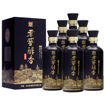 瀘州老窖老窖醇香鑑藏裝白酒52度500ml6瓶整箱裝內含禮品袋