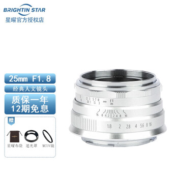 25mm F1.8ľͷȦ뻭øʿXS10ڼM50/M6m43΢ ɫ ʿX