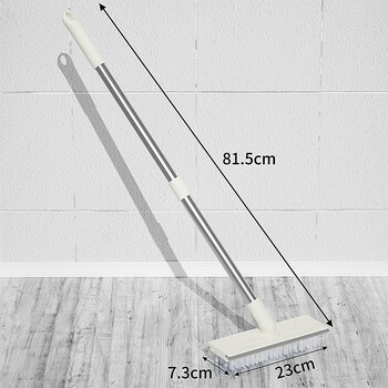 刘家 长杆地板刷子刷地刮水卫生间浴室清洁刷地面刮水器厕所刷地刷子