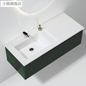科勒京选双盆浴室柜双台盆洗手台浴室柜双盆双盆浴室柜双台盆洗手台