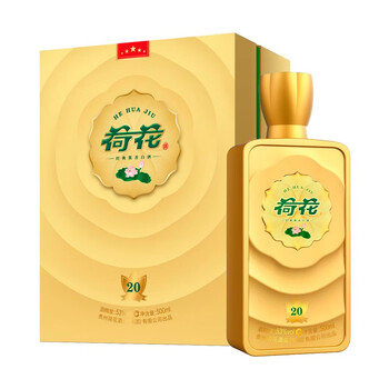 华致酒行荷花酒酱香型白酒53度传奇系列金20礼盒装500ml1