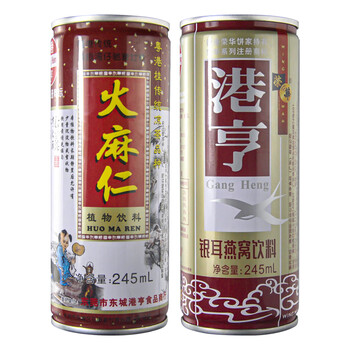 火麻仁植物饮料245ml粤港桂传统凉茶品种东莞特产2瓶火麻仁植物饮料