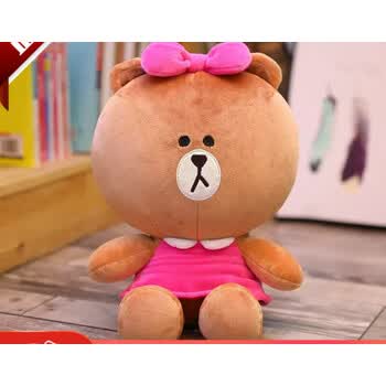 菲利捷布朗熊公仔玩偶毛绒玩具系列大熊女孩生日七夕情人节礼物粉裙