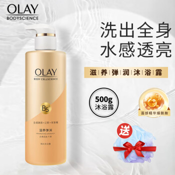 玉兰油（OLAY)B3烟酰胺精华沐浴露滋润肌肤小白瓶玻尿酸沐浴乳紧致补水滋润保湿 弹润滋养精华沐浴乳 300ml