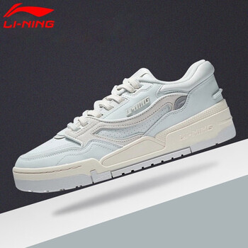 日进斗金李宁板鞋男惟吾pro夏季男士品牌休闲鞋子霜白色南极灰44内长