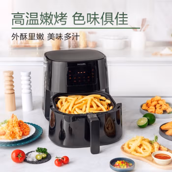使用后吐槽：飞利浦空气炸锅HD9270/91相关参数好不好，真实评测一个月