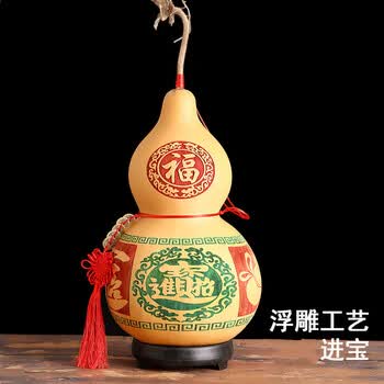 葫芦挂件大号龙头摆件开口木葫芦家宅办公文玩把件真葫芦45厘米高带