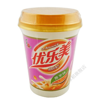 優樂美奶茶x10杯珍珠奶茶速溶衝飲品固體飲料奶茶零食品80g香芋味奶茶