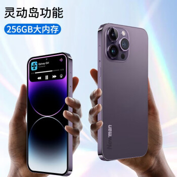 ŦL14promax鶯ȫϷ4GȫͨذԪѧû˴ƶֻͨ ҹϣ8GB+128GB