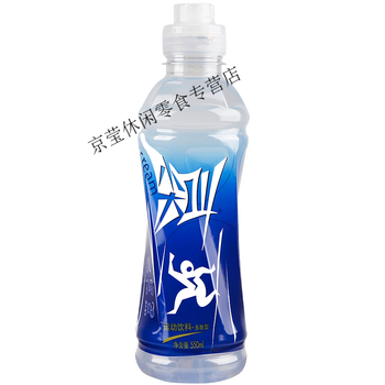 农夫山泉 尖叫等渗电解质功能运动饮料 海盐青橘味 550ml*15 [补充