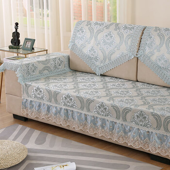 蓝柒 防滑沙发巾靠背巾盖布后背巾通用蕾丝扶手巾中式沙发三角 幕羽