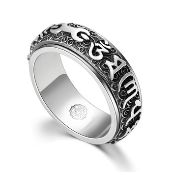 ck施华洛世奇锆六字真言戒指男霸气个性食指环复古单身转动氚气潮人