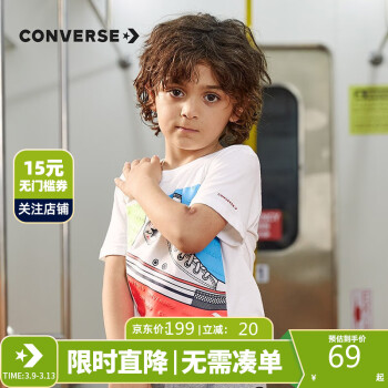 Converse ͯװͯtļ¿޴дͯƱСŮT˶ ɫ-ӡ 150cm/(M)