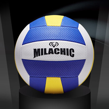 兵威 tj163 软式气排球 比赛专用学生训练软排球7号排球 可定制logo