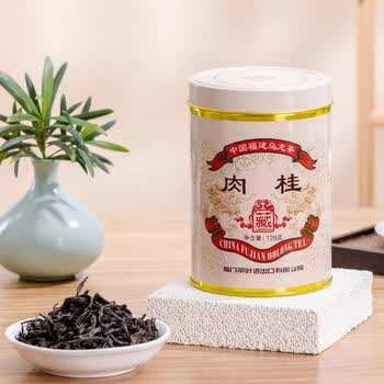 海堤(sea dyke)中茶海堤红印肉桂特级武夷岩茶大红袍足火浓香型乌龙茶