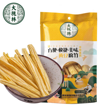 大槐林 南北干货速食黄豆腐竹126g*3袋火锅凉拌豆皮腐皮