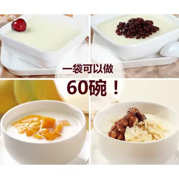 红豆果酱水果牛奶甜品双皮奶奶茶店烘焙原料 【椰果双皮奶】双皮奶粉
