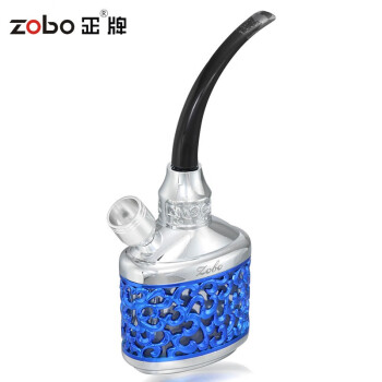 zobo正牌双重过滤双用水烟壶ZB-510 创意水烟斗循环烟嘴香菸过滤器 生日礼品 蓝色
