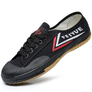 大博文武术鞋田径学生休闲跑步运动鞋男女武术体育鞋体考鞋太极鞋