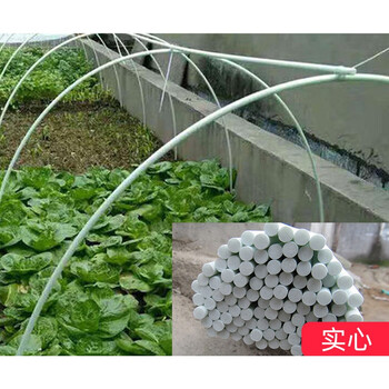 大棚钢架骨架骨架杆玻璃纤维小支架菜棚家农拱形蔬菜暖温室用大棚架子