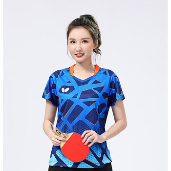速干蝴蝶乒乓球服套装男网孔透气比赛球衣女训练运动队服团建印字定制