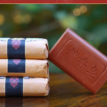 檀香皂125g家用香皂留香洗手洗脸洗澡香薰肥皂 古法檀香皂   3块