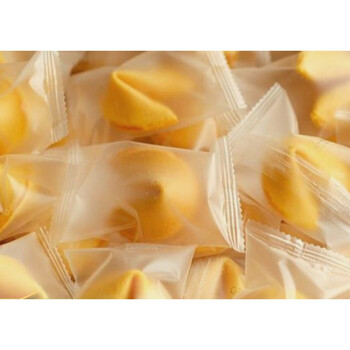 语饼干春节情人生日新年千语纸条饼餐厅 公司年会学校100粒 幸运签饼