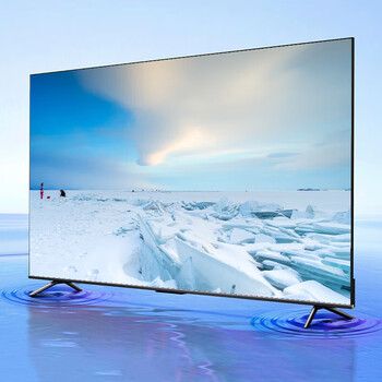 小米二代电视机液晶屏智能100英寸电视机高清智能网络老人家用迷你