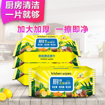 2021年9月23日更新【万能白菜价】的图片 第19张