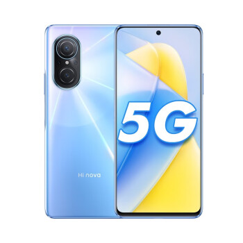 Ϊѡ Hi nova 9 SE һسӰ 66Wٿ Ϊѡ5G˫ģȫͨ 8GB+256GBλñ5Gֻ