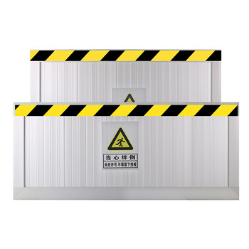 钰启隆 铝合金挡鼠板 配电室机房仓库学校挡鼠板 高500mm 长2340mm