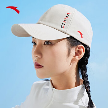 安踏(anta)帽子男女2024中国冰雪系列运动棒球帽遮阳潮流百搭帽子 浅