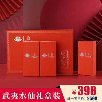 束氏天驿古茗束氏武夷水仙礼盒装50g