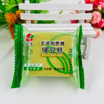 i绿豆糕老式无糖 彭展无糖绿豆糕东北老式传统手工点心独立小包装 无