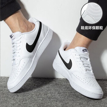 施耐克sneik男鞋官方旗舰夏季新款开拓者板鞋男款运动休闲鞋小白鞋bq