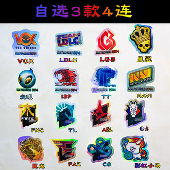 全息csgo周边贴纸csgo贴纸周边印花大眼咆哮tyloo泰坦皇冠大地球咆哮