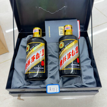 四拍】A113贵州茅台酒（猪年）375ml 53%vol2瓶2019年－海关/政府
