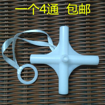 圆顶蚊帐挂钩圆顶蚊帐专用粘钩吊顶蚊帐挂钩大吸盘粘勾强力胶塑料壁挂