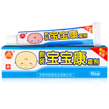 众妥新装宝宝康霜剂婴幼儿童皮肤外用抑菌软膏 1盒装